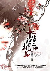 暴走黑料免费在线观看